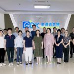 省藥監(jiān)局、省不良反應監(jiān)測中心等領導專家組蒞臨我司調研藥物警戒工作的開展情況